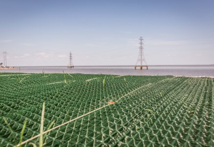 Erosion and Sediment Control